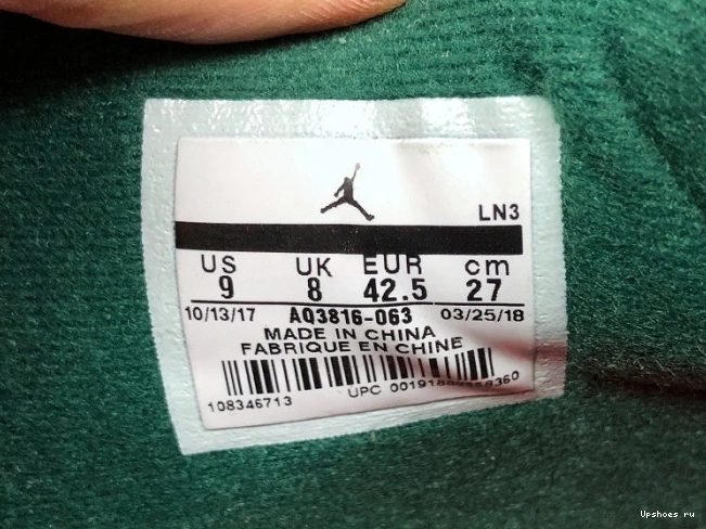 Gorge AQ3816-063 Jordan NRG Black Red Green-Varsity Air 4 0209